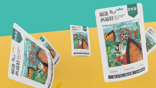 聚恒廣告與休閑食品系列包裝設計 創(chuàng)新與美觀的完美融合